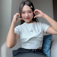 Phương Mỹ Chi