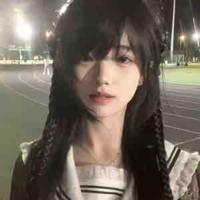 Giang Sương Nhu