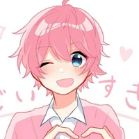 hiha