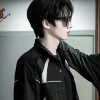 Chu Chí Hâm (hắn)