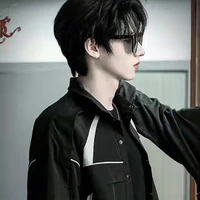 Chu Chí Hâm (hắn)