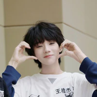 Vương Lỗ Kiệt