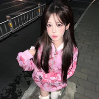 Trần Khánh Ngọc (hầu riêng của cậu)