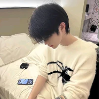 Trần Gia Huy (vệ sĩ riêng của cậu)