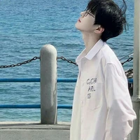 gia bảo/bạn thân nam9/