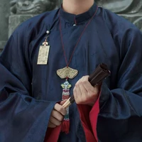 Thầy Duy