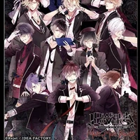 all( - Shu )