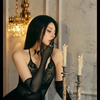 Ngọc Ái Phương - Hoàng Hậu 
