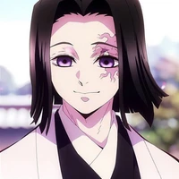 Ubuyashiki Kagaya