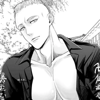 Yasuchiro Mucho