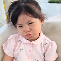 t/g đu thập cẩm