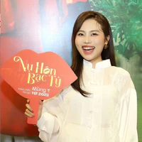 Phương Mỹ Chi