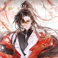 Dương cảnh Uyên