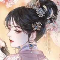 thẩm Chi Giao