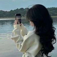 Kang Daniel/nàng