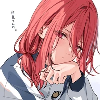 chigiri