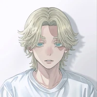 Inupe Seishu 