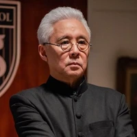 Master Amin