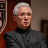 Master Amin