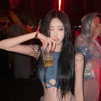 Hoàng Lâm Đông Như _ Bạn cô