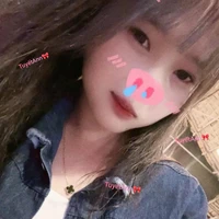 Thanh Ngân