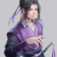 Giang Trừng -  Giang Vãn Ngâm