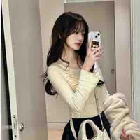 Đường Vân Hạ-bff nu9