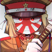 Japan Empire / J.E