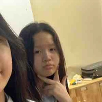 Trân 
