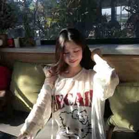 Đỗ Ngọc Linh