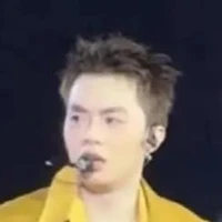 Đặng Thành An