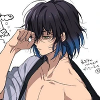 inosuke