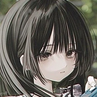 nekoma mei