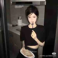 Vân Nhiên