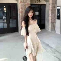 Quỳnh Như-em nuôi