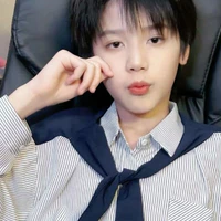 Ngụy Tử Thần