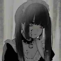Tsubami