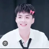 Thành An