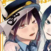 Ogoso Saguru