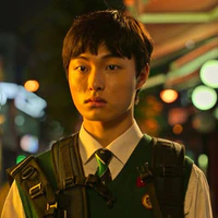 Cheong San