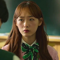 Na Yeon