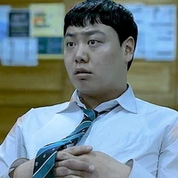 Dae Su