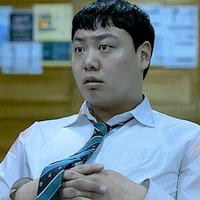 Dae Su