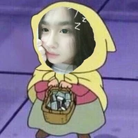 Hòn dái cô đơn