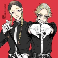Haitani Brother