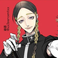 Haitani Ran