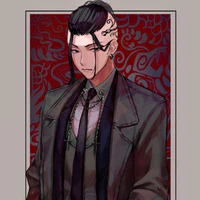 Ryuguji Ken-Draken
