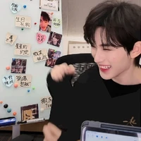 Đinh Trình Hâm