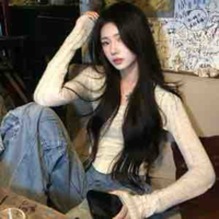 Chấn Thịnh Hàm