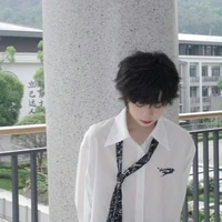 Trần Dịch Hằng